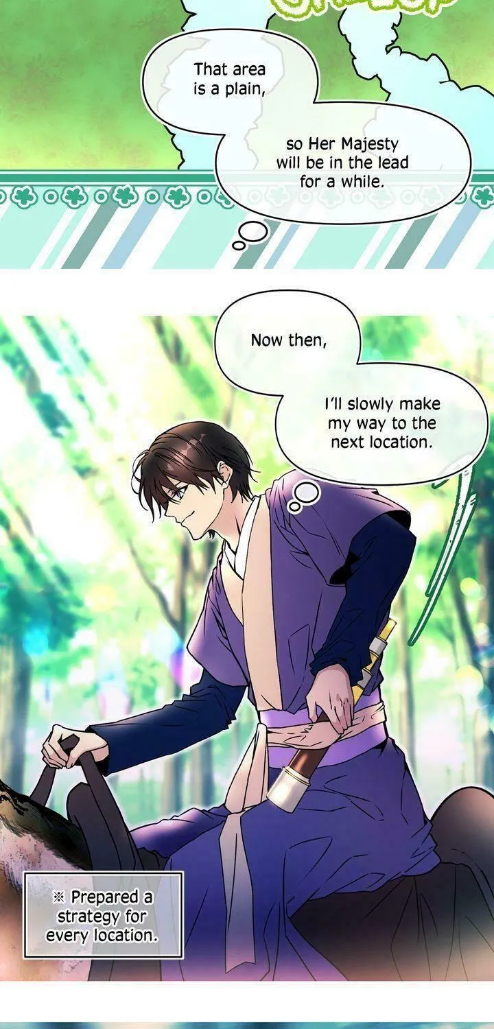 Read My Master, the Wolf Queen chapter 54 image 3 on Lezhin