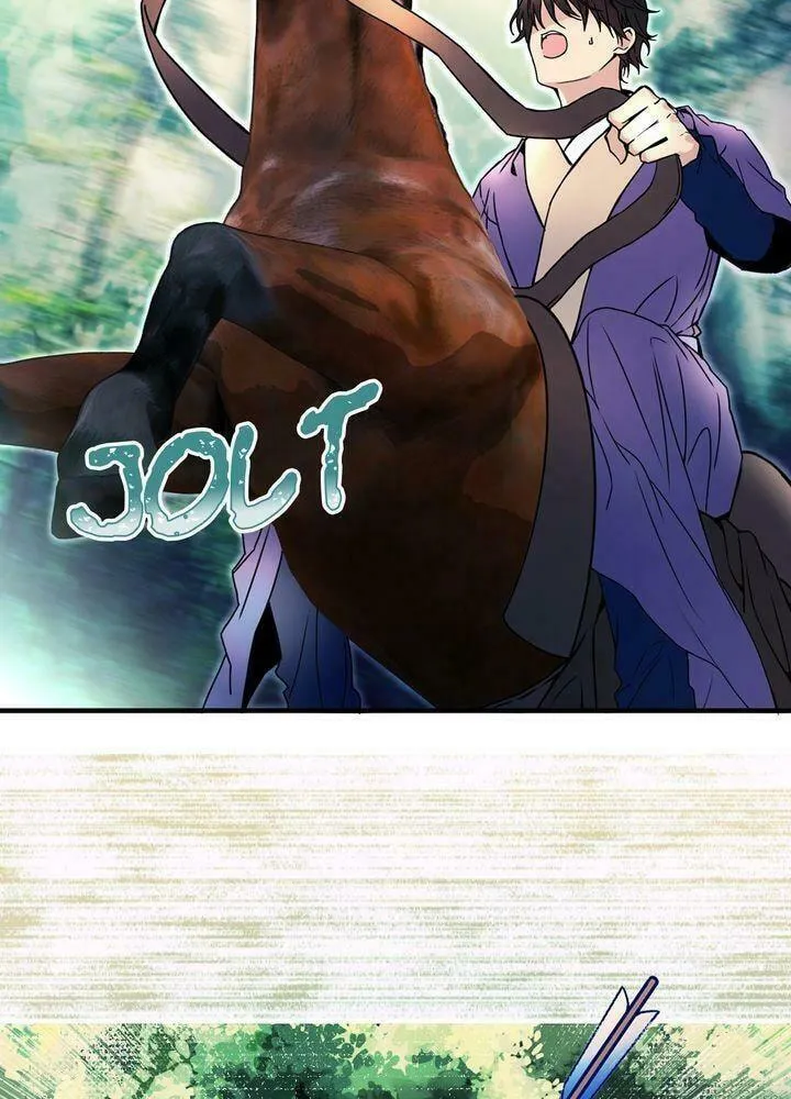 Read My Master, the Wolf Queen chapter 54 image 5 on Lezhin