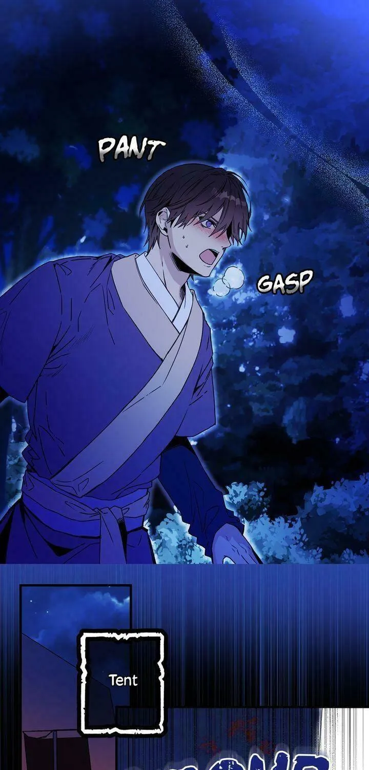 Read My Master, the Wolf Queen chapter 55 image 8 on Lezhin