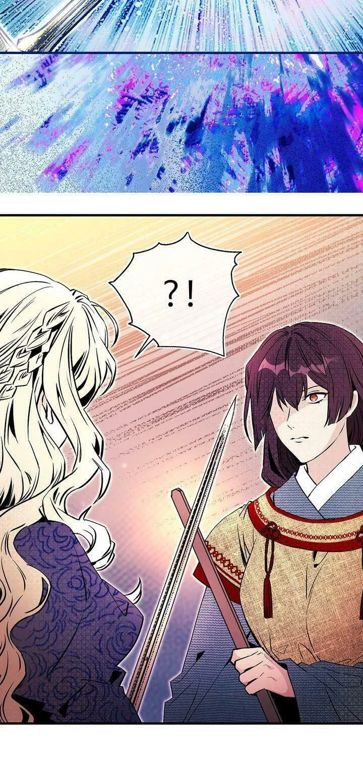Read My Master, the Wolf Queen chapter 58 image 30 on Lezhin