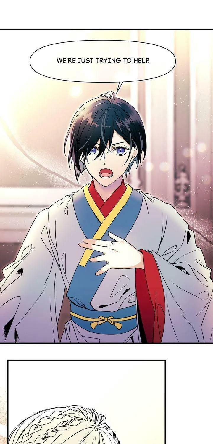 Read My Master, the Wolf Queen chapter 58 image 32 on Lezhin