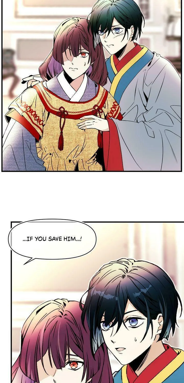 Read My Master, the Wolf Queen chapter 58 image 40 on Lezhin