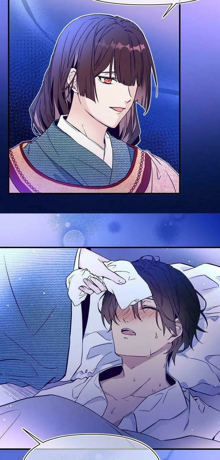 Read My Master, the Wolf Queen chapter 59 image 18 on Lezhin