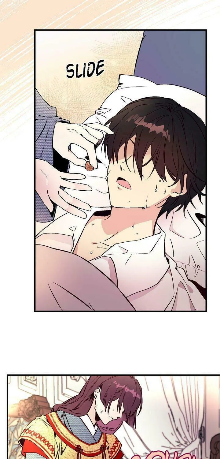 Read My Master, the Wolf Queen chapter 59 image 2 on Lezhin