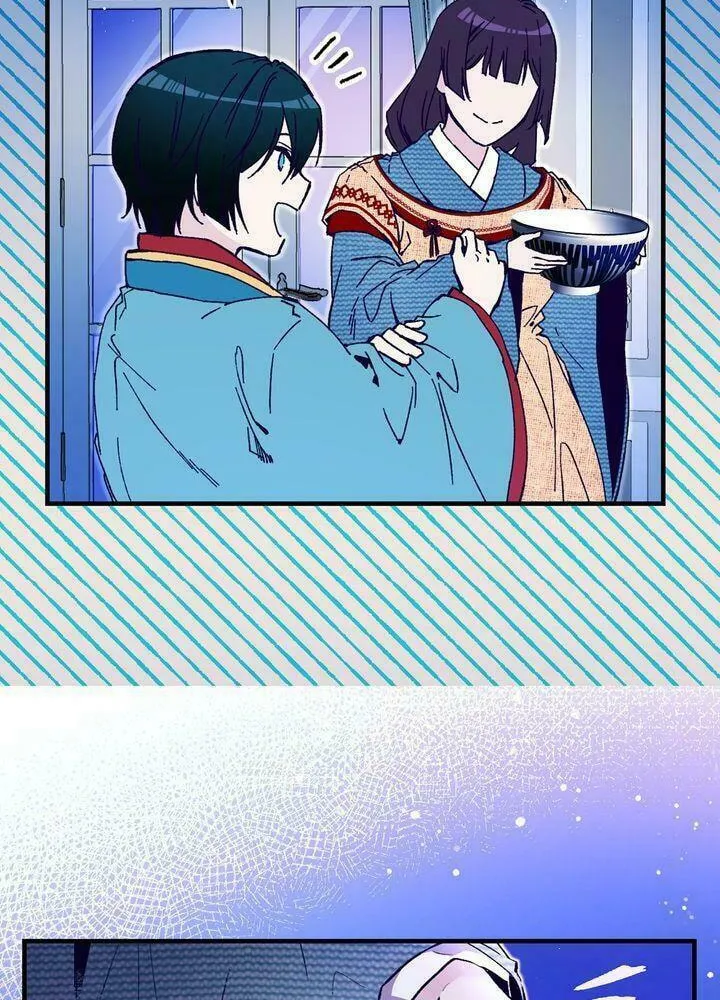 Read My Master, the Wolf Queen chapter 59 image 22 on Lezhin