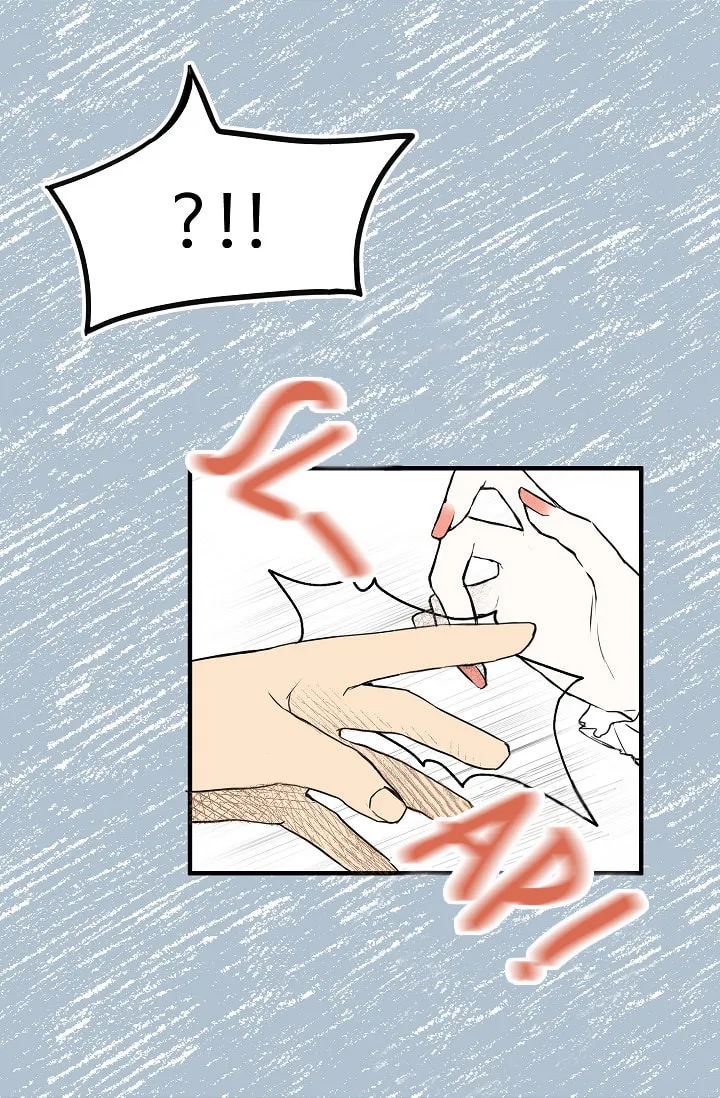Read My Master, the Wolf Queen chapter 6 image 1 on Lezhin