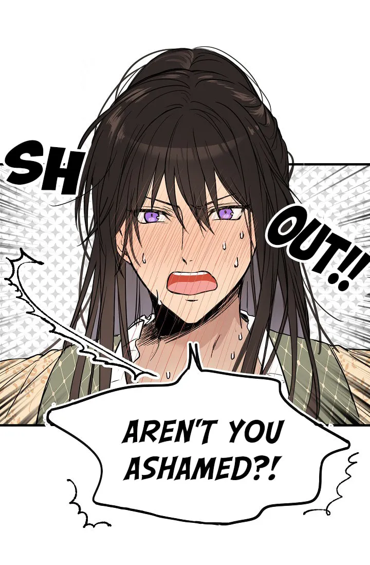 Read My Master, the Wolf Queen chapter 6 image 16 on Lezhin