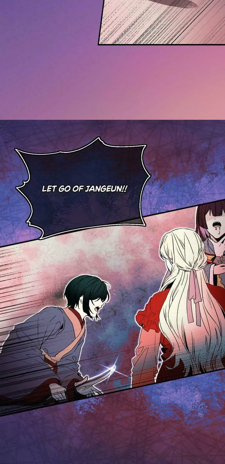 Read My Master, the Wolf Queen chapter 60 image 16 on Lezhin