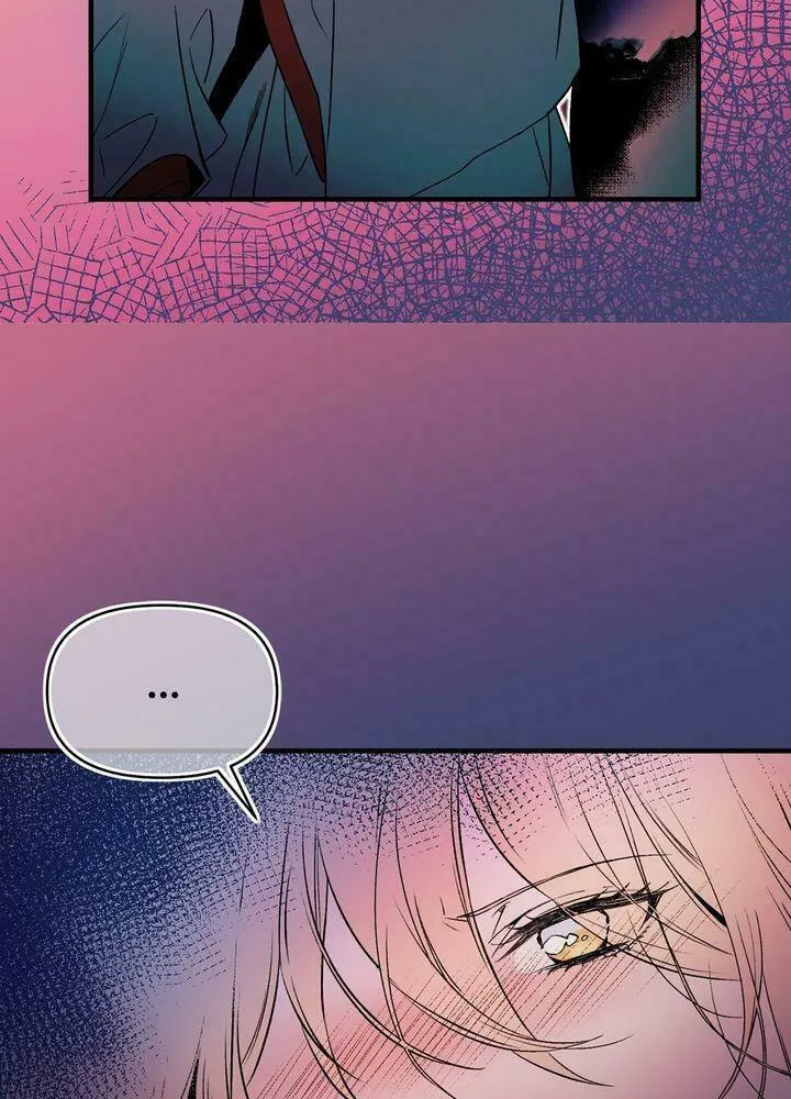 Read My Master, the Wolf Queen chapter 60 image 19 on Lezhin