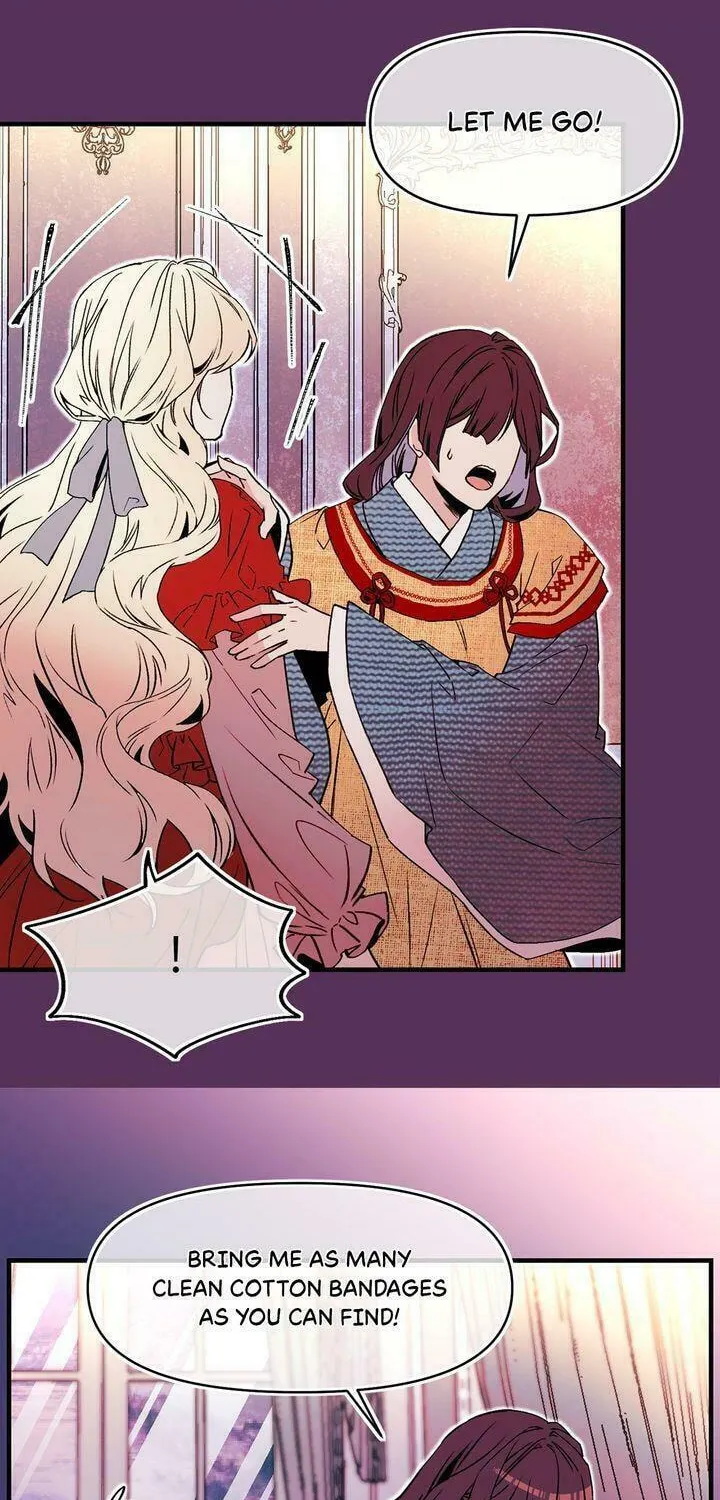 Read My Master, the Wolf Queen chapter 60 image 21 on Lezhin
