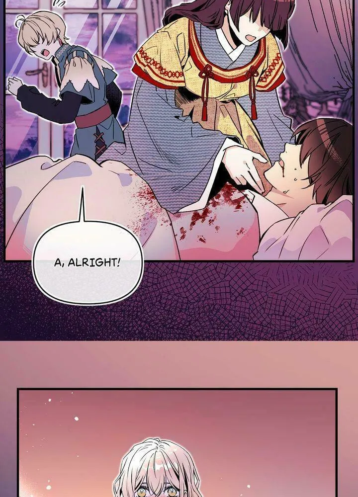 Read My Master, the Wolf Queen chapter 60 image 22 on Lezhin