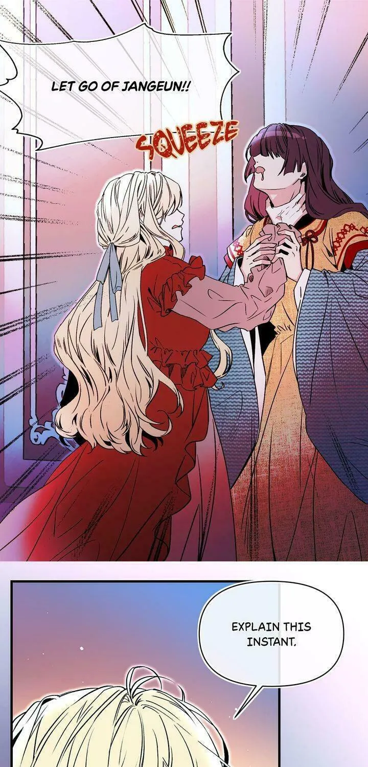 Read My Master, the Wolf Queen chapter 60 image 9 on Lezhin