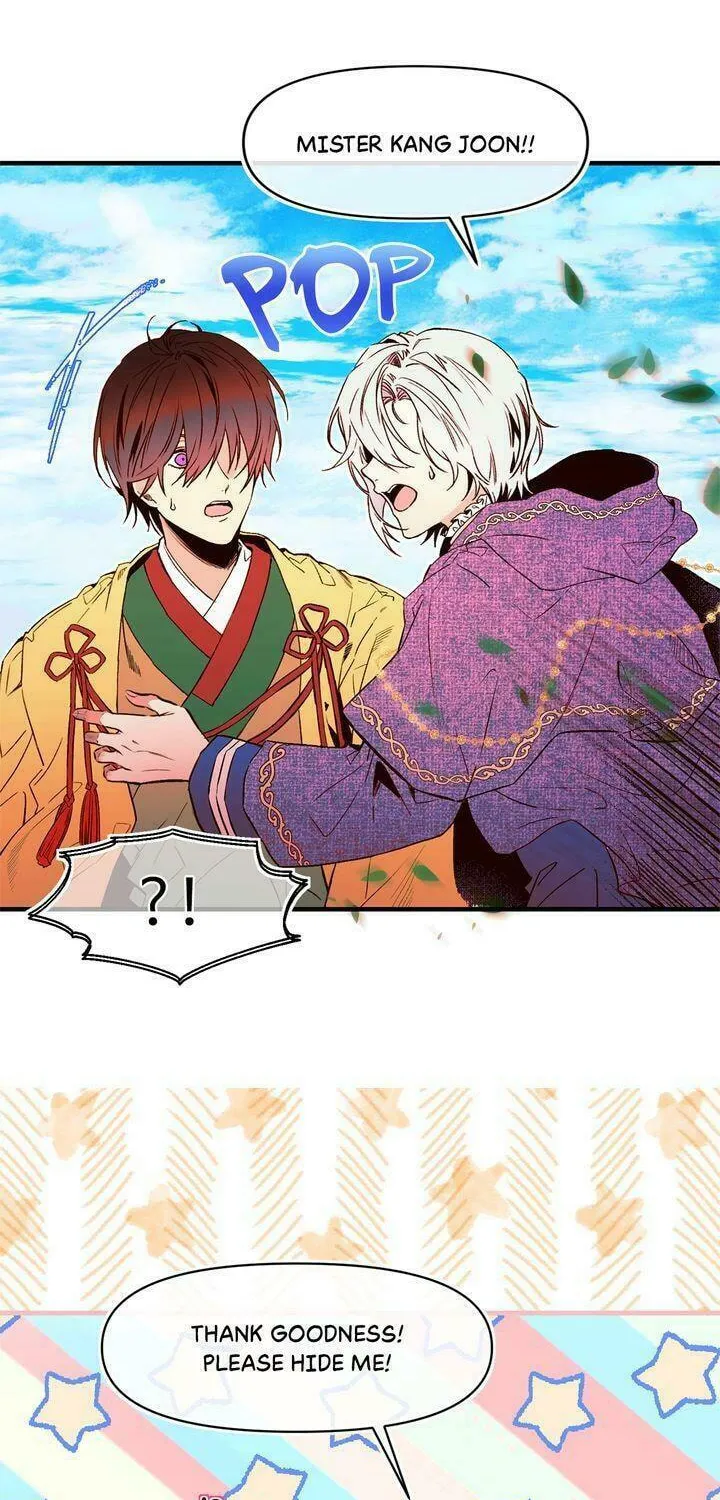 Read My Master, the Wolf Queen chapter 62 image 13 on Lezhin