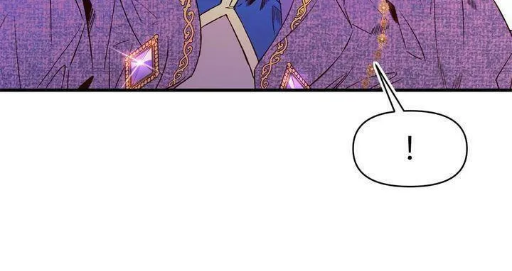 Read My Master, the Wolf Queen chapter 62 image 16 on Lezhin