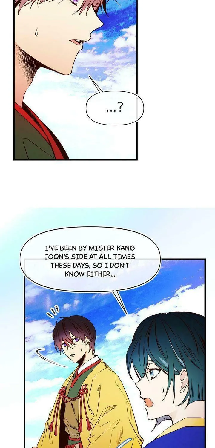 Read My Master, the Wolf Queen chapter 62 image 18 on Lezhin