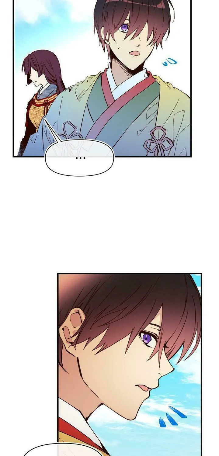 Read My Master, the Wolf Queen chapter 62 image 26 on Lezhin