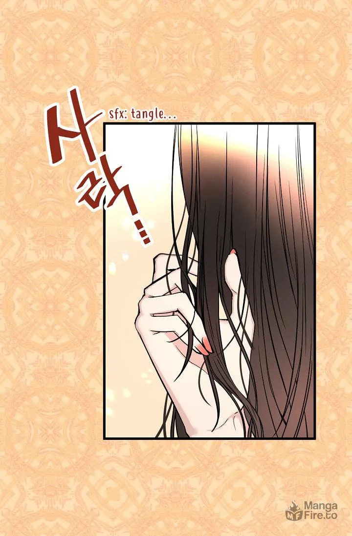 Read My Master, the Wolf Queen chapter 7 image 34 on Lezhin