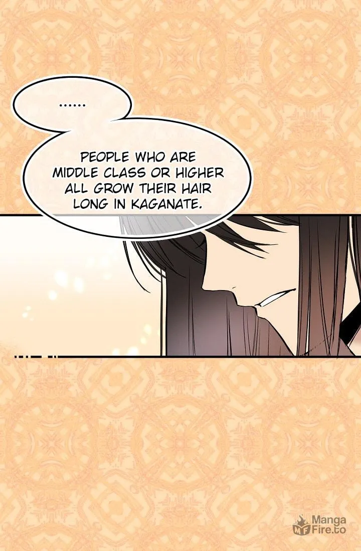 Read My Master, the Wolf Queen chapter 7 image 38 on Lezhin