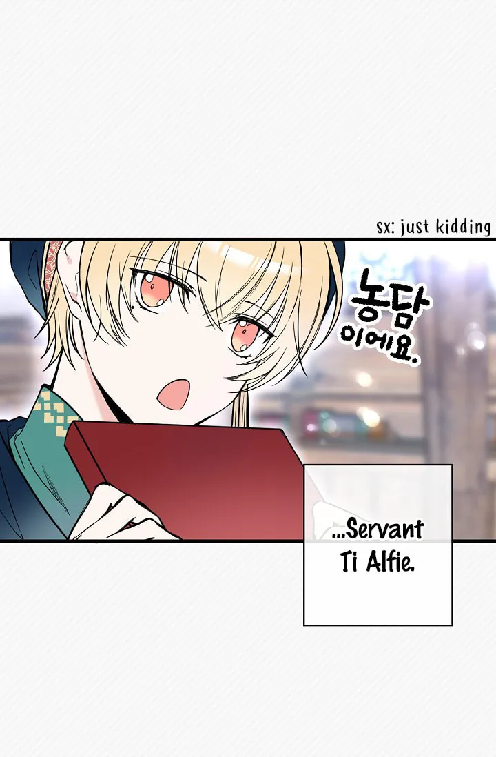 Read My Master, the Wolf Queen chapter 7 image 6 on Lezhin