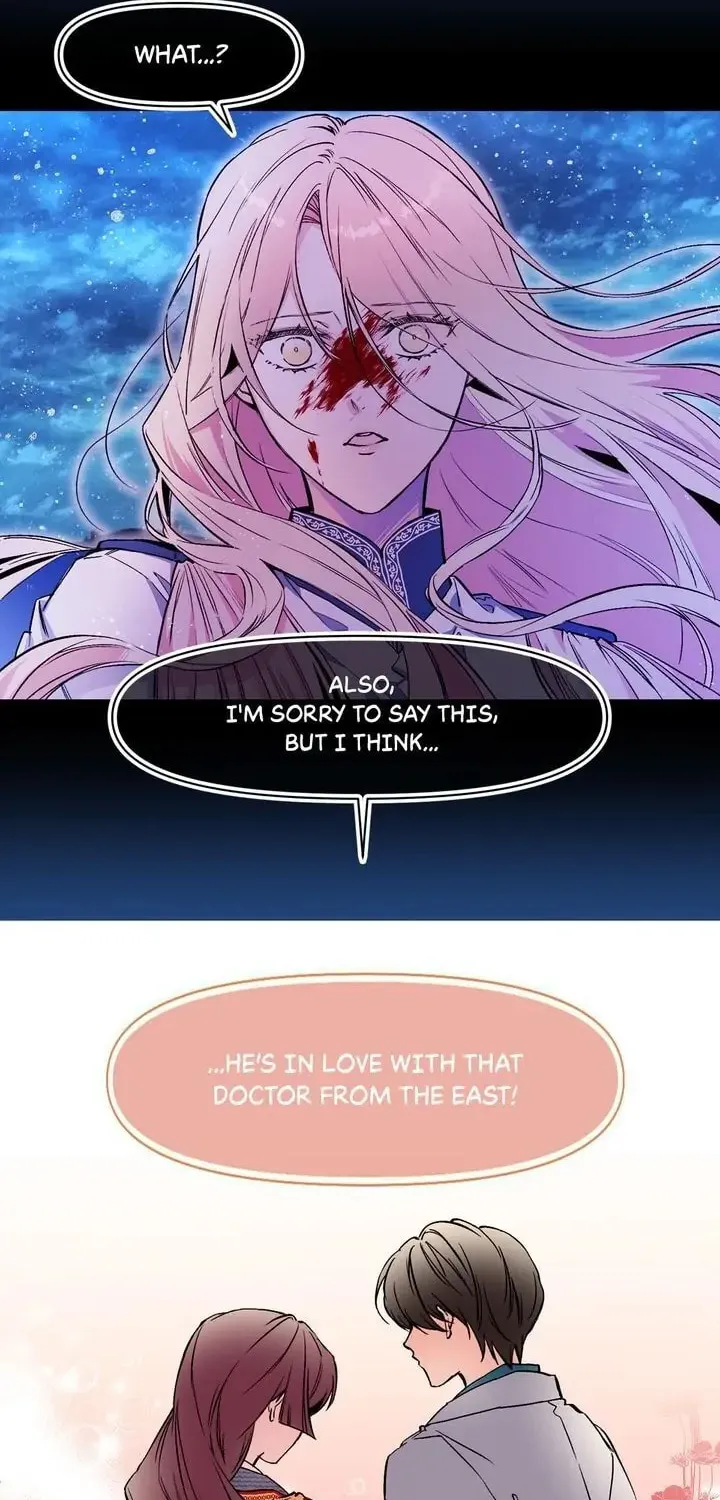 Read My Master, the Wolf Queen chapter 70 image 18 on Lezhin
