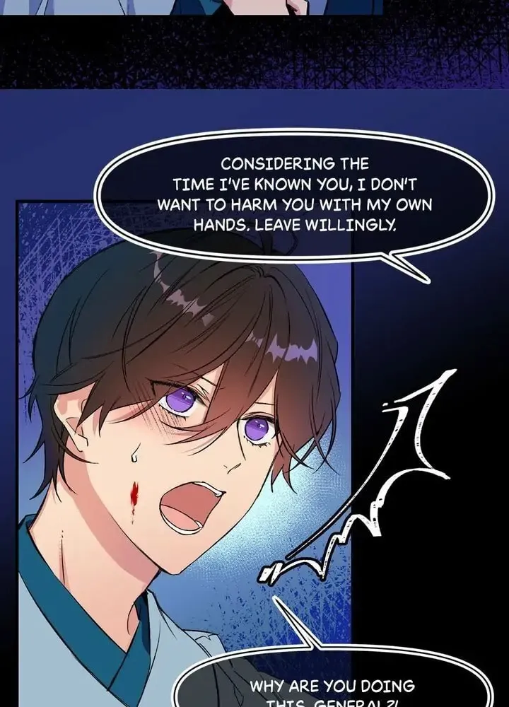 Read My Master, the Wolf Queen chapter 70 image 4 on Lezhin