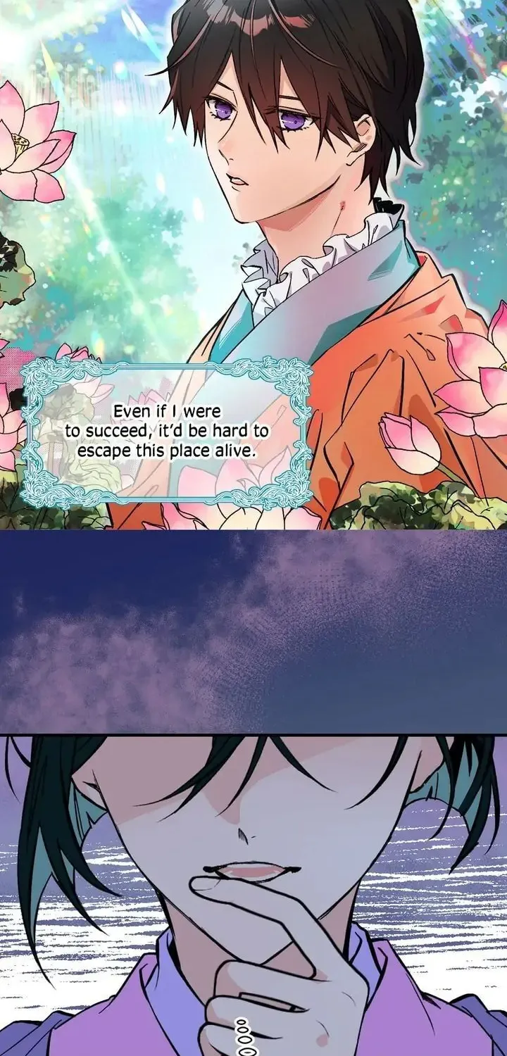 Read My Master, the Wolf Queen chapter 71 image 15 on Lezhin