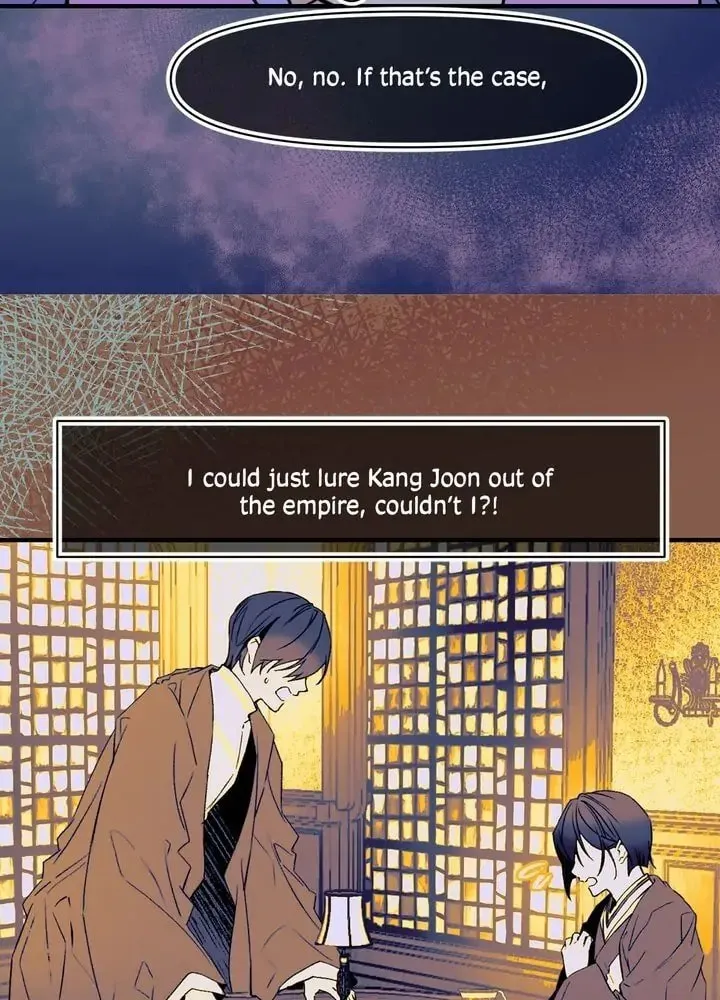 Read My Master, the Wolf Queen chapter 71 image 16 on Lezhin