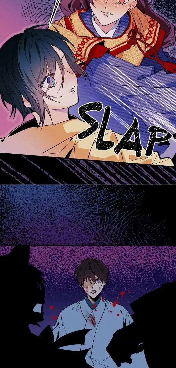Read My Master, the Wolf Queen chapter 71 image 26 on Lezhin