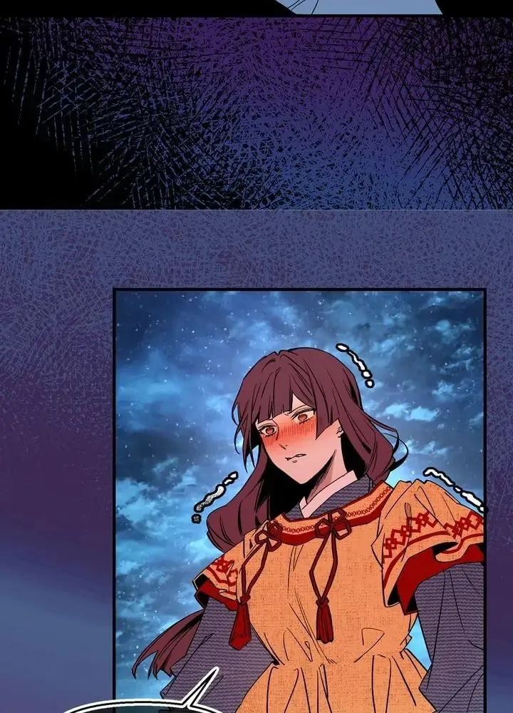 Read My Master, the Wolf Queen chapter 71 image 27 on Lezhin