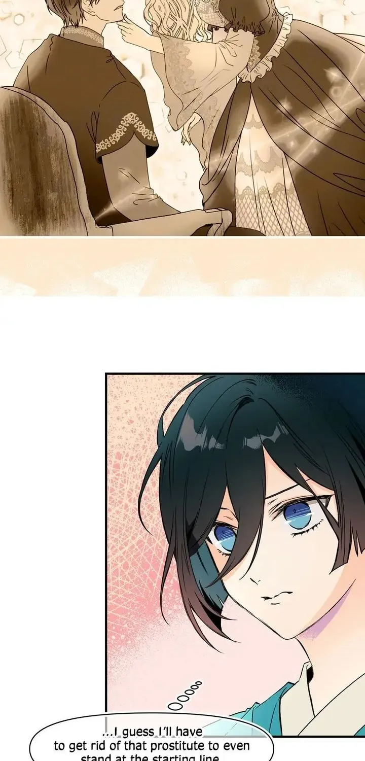 Read My Master, the Wolf Queen chapter 71 image 3 on Lezhin