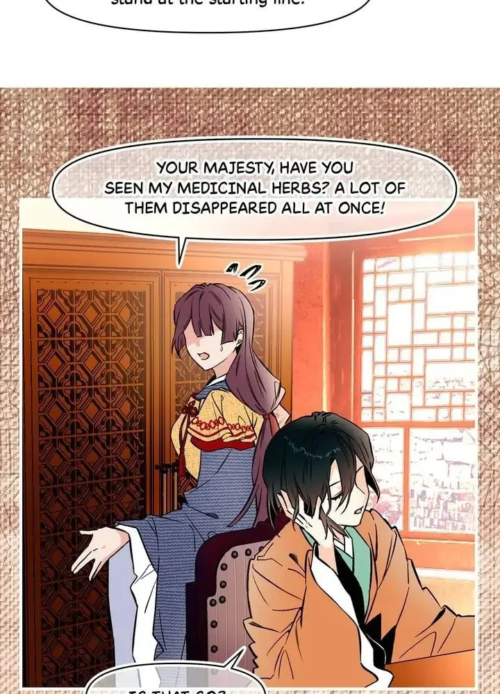 Read My Master, the Wolf Queen chapter 71 image 4 on Lezhin