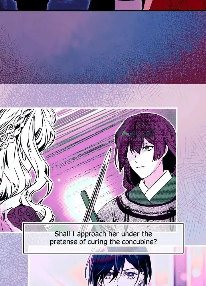 Read My Master, the Wolf Queen chapter 71 image 7 on Lezhin
