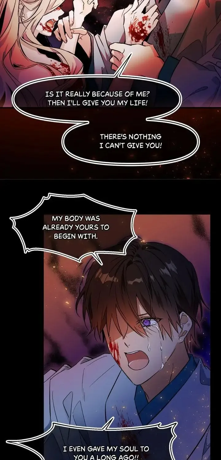 Read My Master, the Wolf Queen chapter 73 image 23 on Lezhin