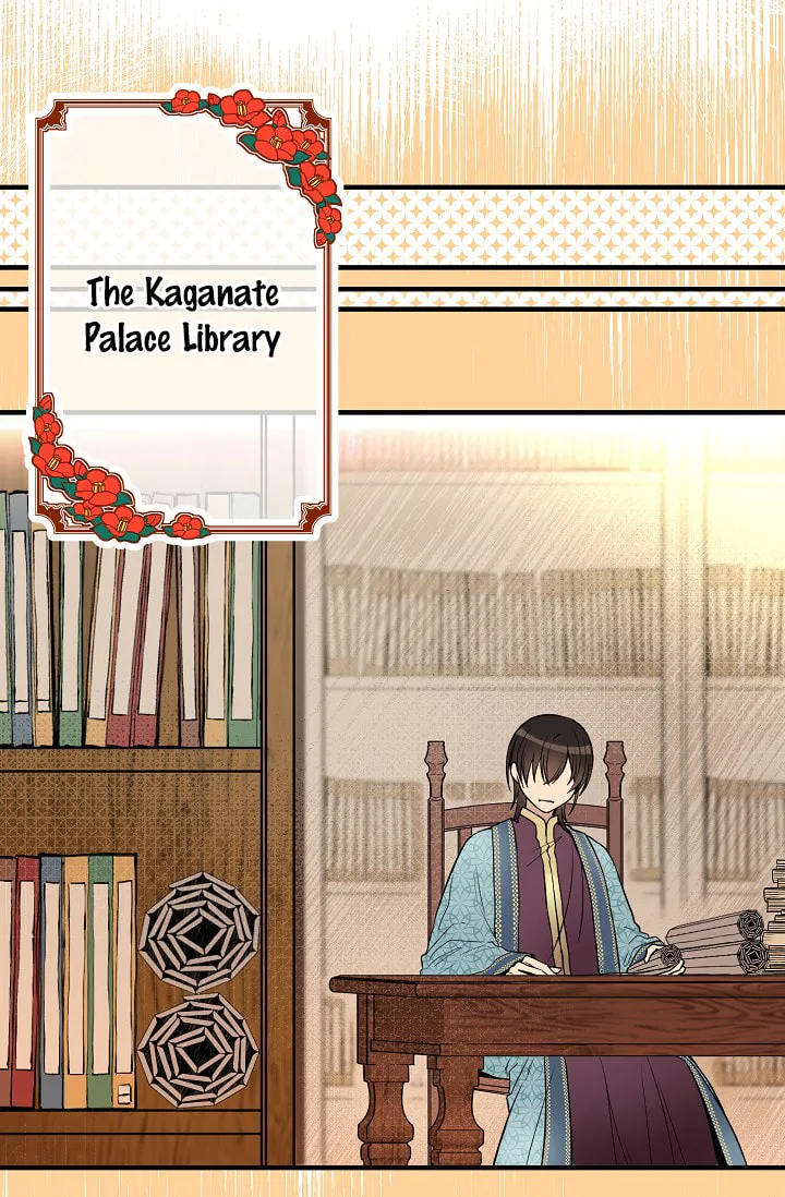 Read My Master, the Wolf Queen chapter 9 image 42 on Lezhin