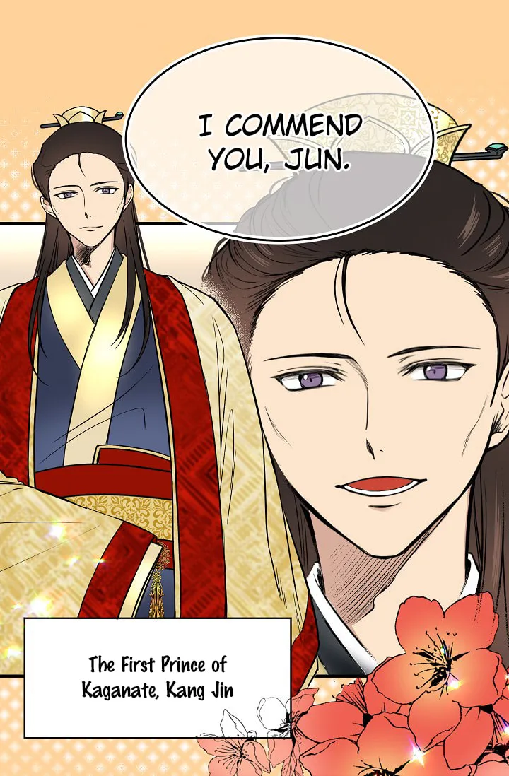 Read My Master, the Wolf Queen chapter 9 image 48 on Lezhin