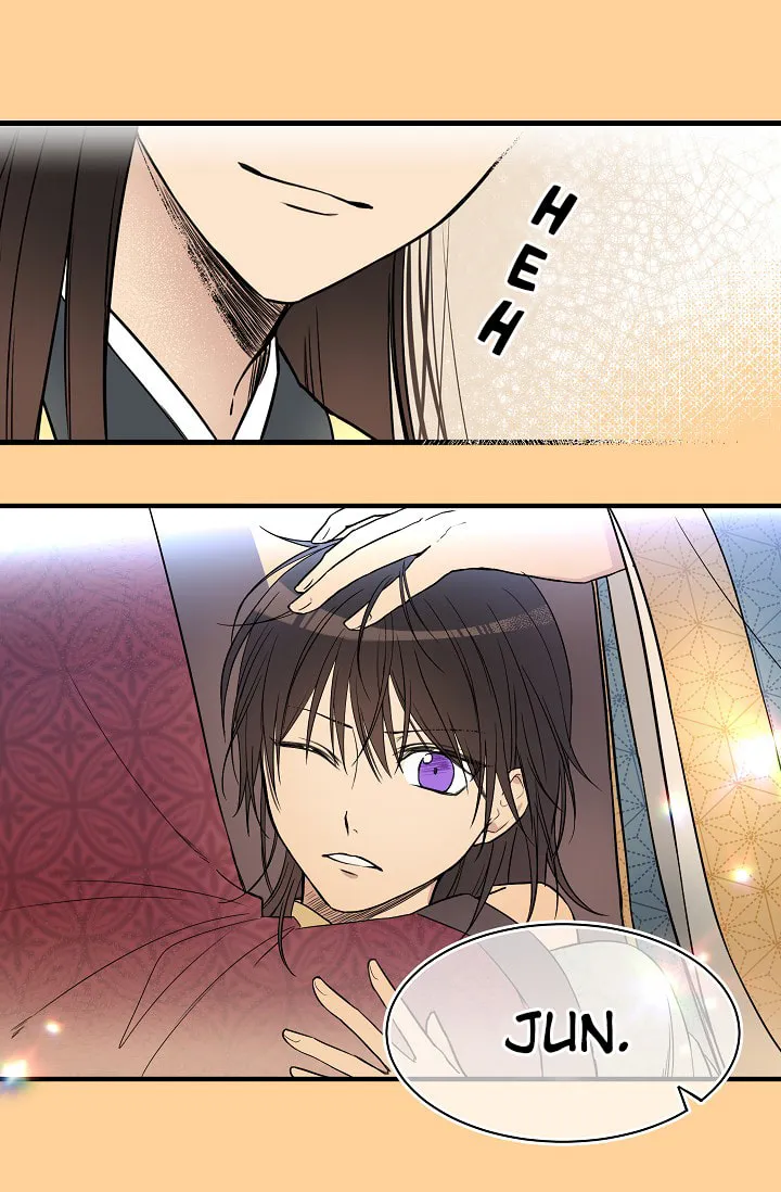 Read My Master, the Wolf Queen chapter 9 image 55 on Lezhin
