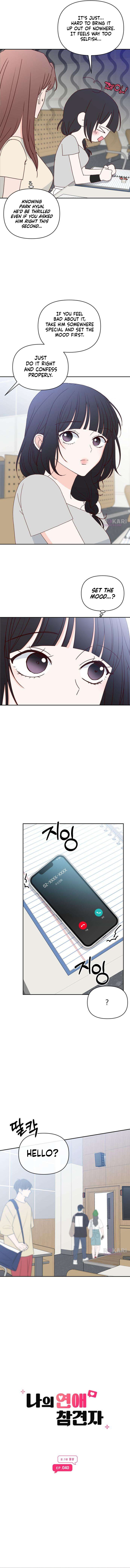 My Meddler in Love Chapter 40 page 4 - 