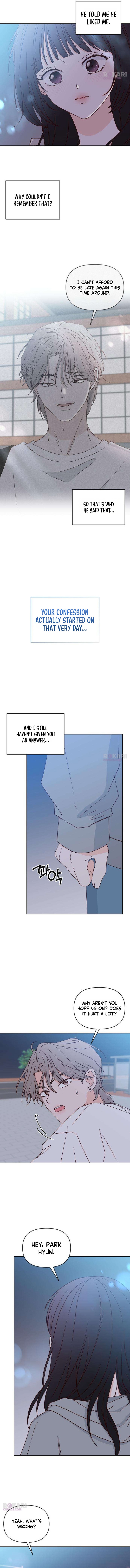 My Meddler in Love Chapter 42 page 12 - 