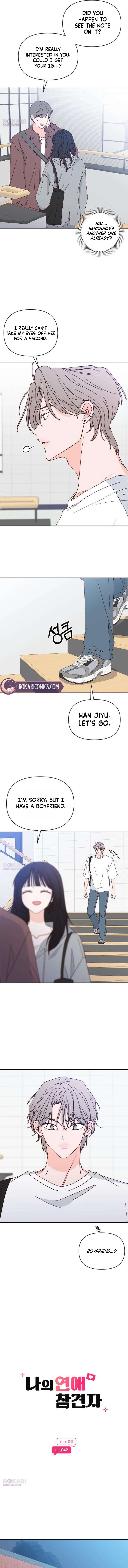 My Meddler in Love Chapter 42 page 5 - 