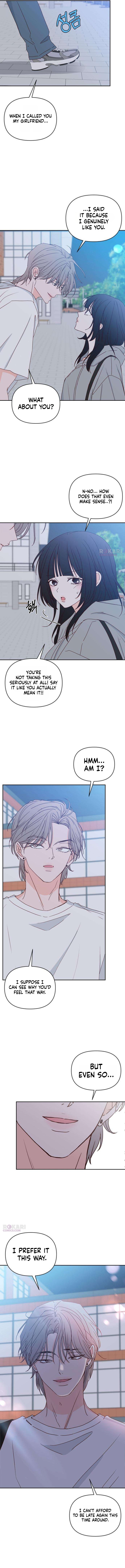 My Meddler in Love Chapter 42 page 7 - 