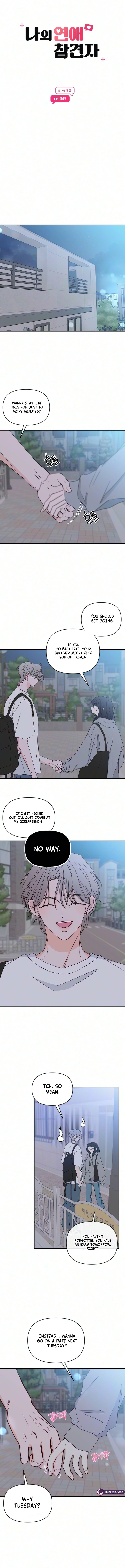 My Meddler in Love Chapter 43 page 7 - 