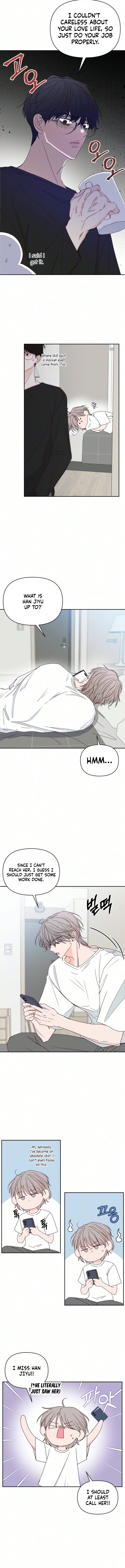 My Meddler in Love Chapter 44 page 7 - 