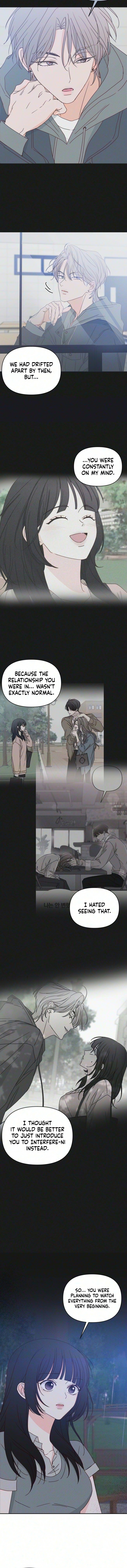 My Meddler in Love Chapter 47 page 5 - 