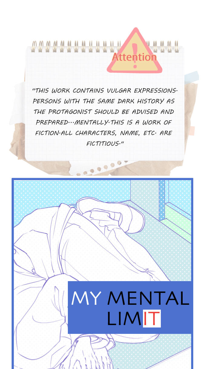 Read My Mental Limit (Colored) chapter 1 image 0 on Lezhin