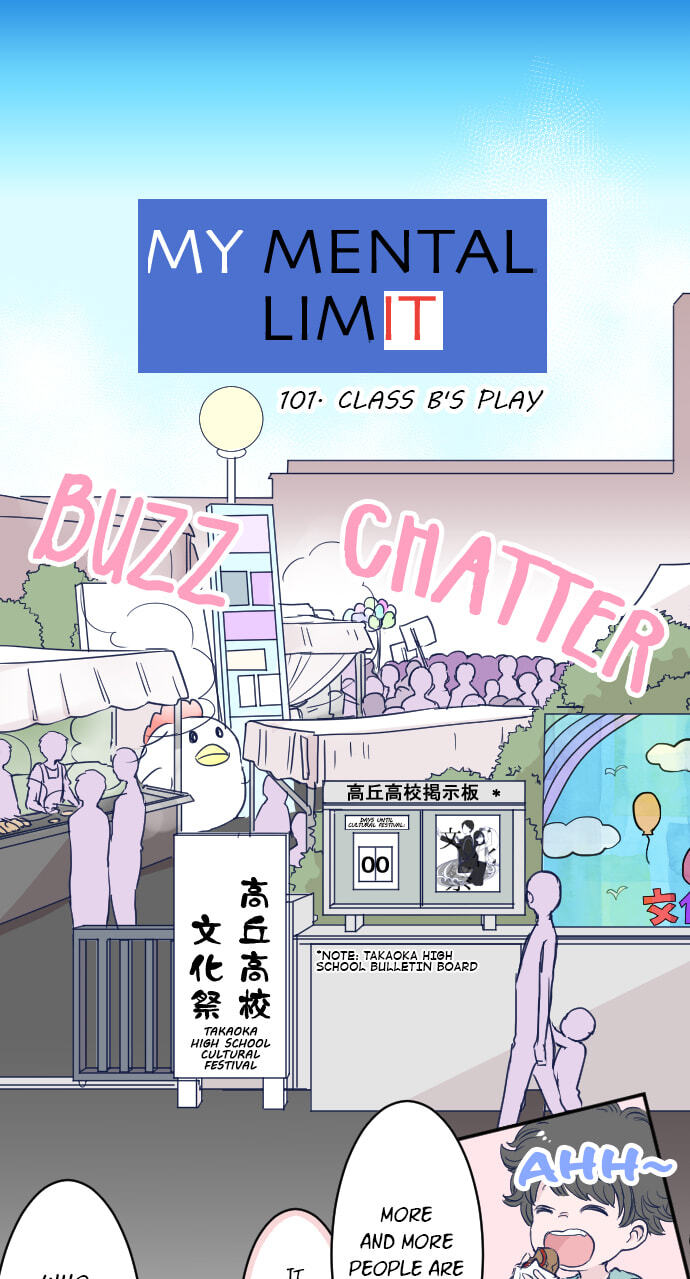 Read My Mental Limit (Colored) chapter 101 image 0 on Lezhin