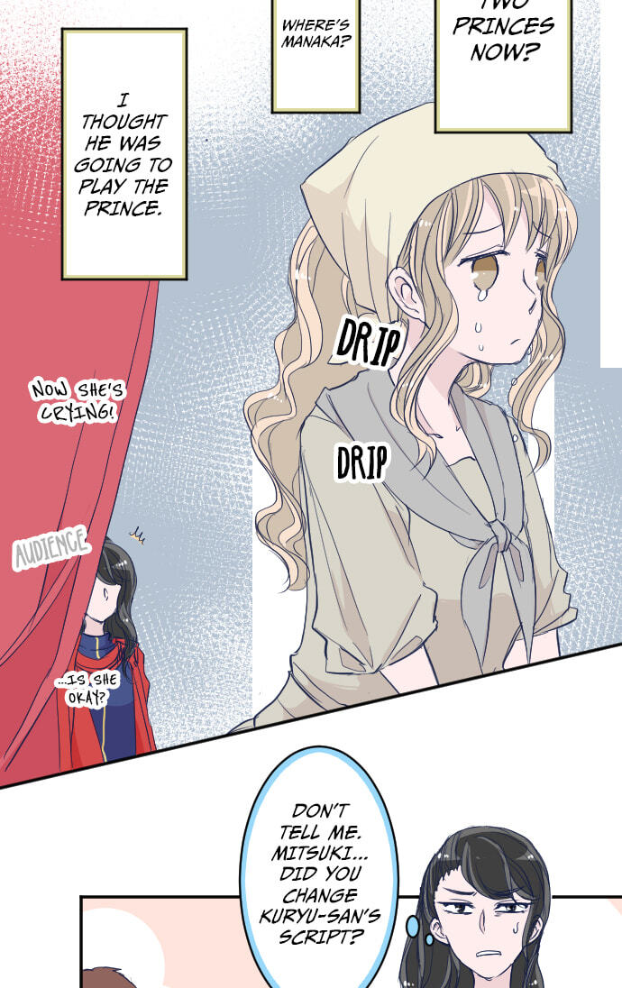 Read My Mental Limit (Colored) chapter 101 image 12 on Lezhin