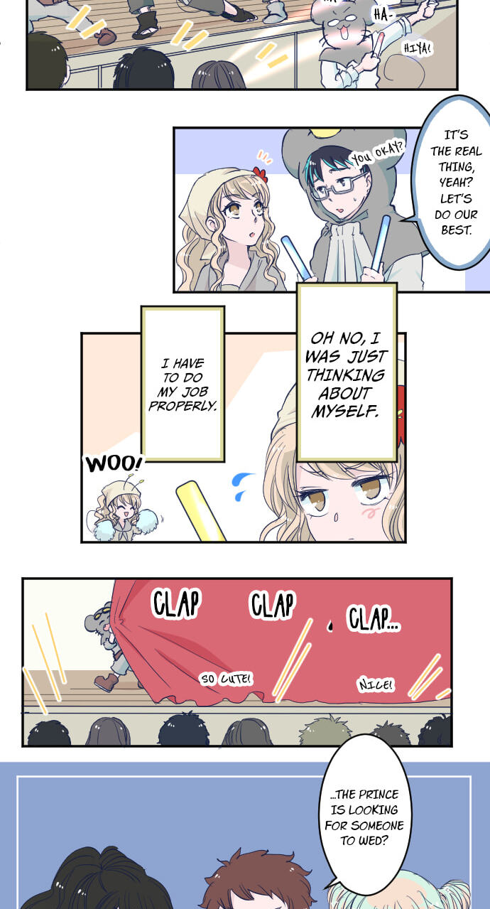 Read My Mental Limit (Colored) chapter 102 image 2 on Lezhin