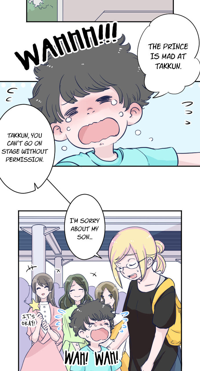 Read My Mental Limit (Colored) chapter 105 image 1 on Lezhin