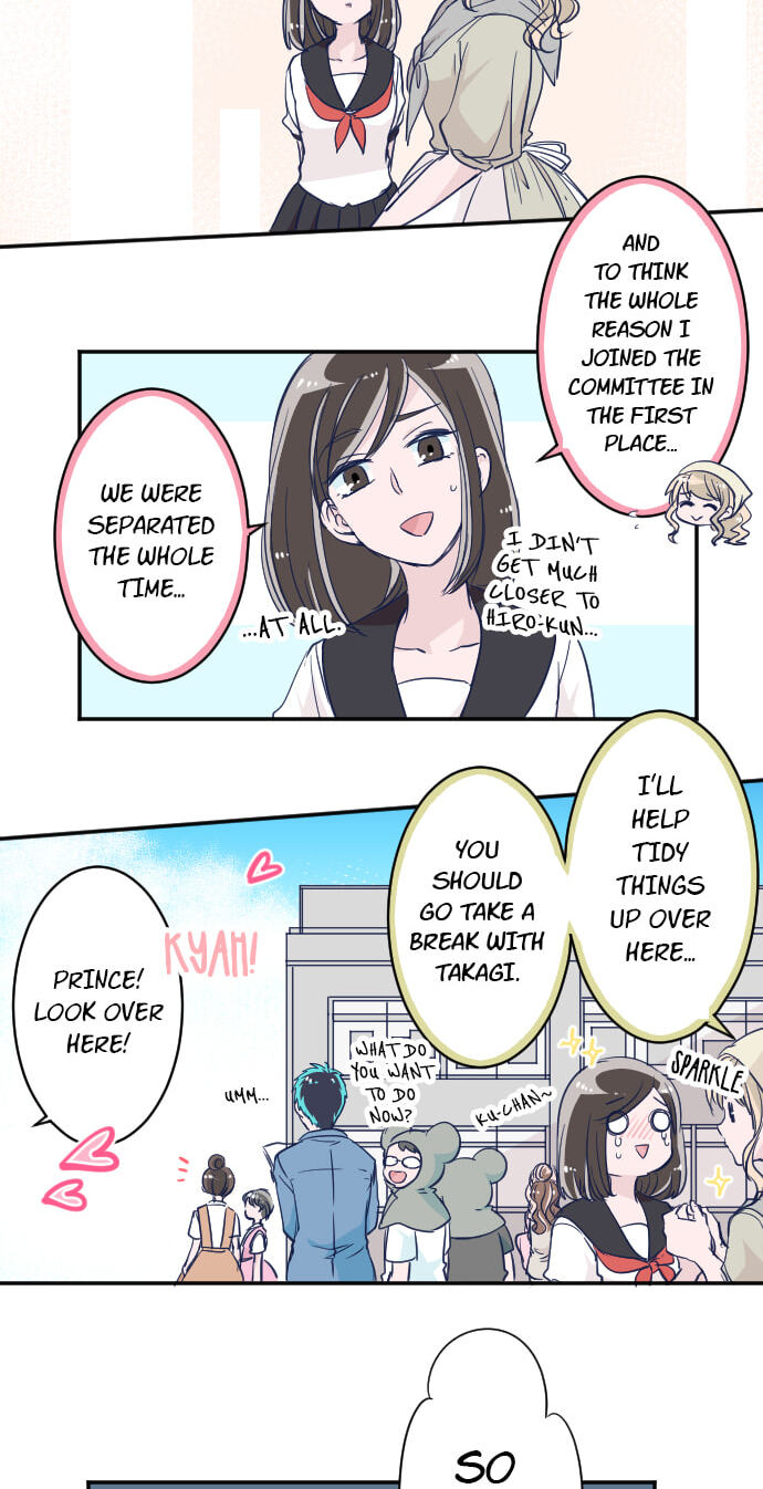 Read My Mental Limit (Colored) chapter 105 image 16 on Lezhin
