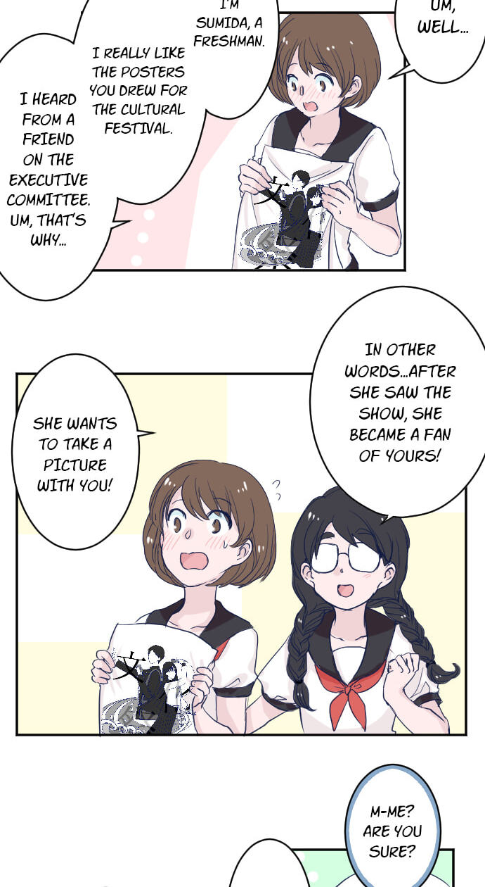 Read My Mental Limit (Colored) chapter 107 image 11 on Lezhin
